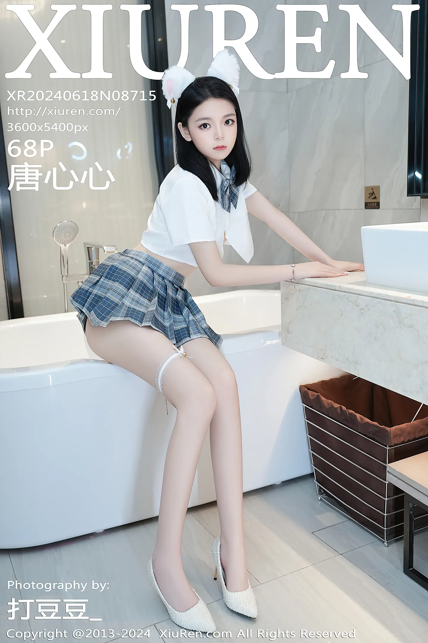 [XiuRen秀人网]No.8715_模特唐心心私房浴室性感白T配短裙露白丝袜秀翘臀美腿诱惑写真68P-秀人网 - XiuRen.Space